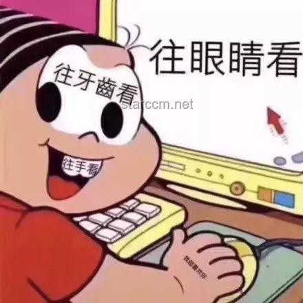 熬夜：现代生活的双刃剑，你中招了吗？