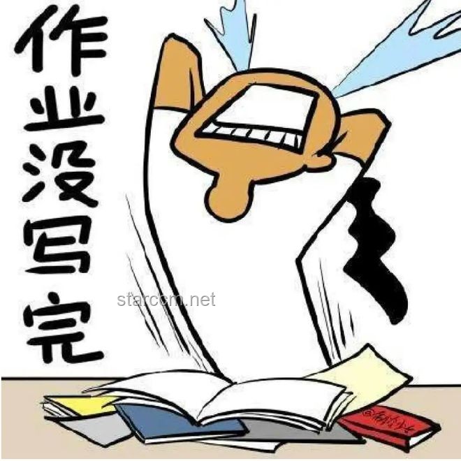 熬夜：现代生活的双刃剑，你中招了吗？